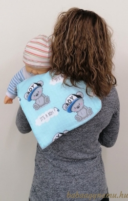 Vállra tehető nyálkendő alkategória képe