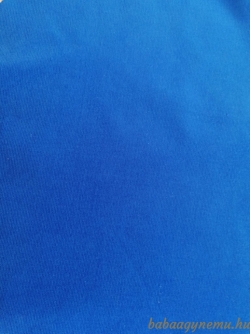 Kék - Játszószőnyeg termék főképe